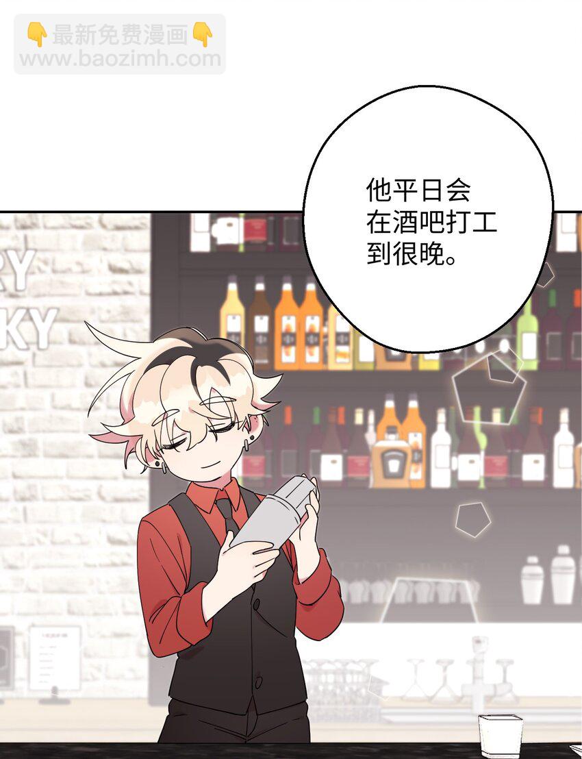 24 乌云密布(1/2)-第24话