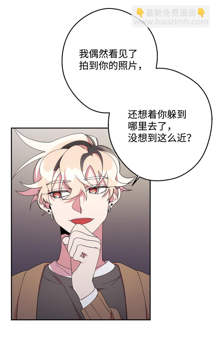 24 乌云密布(1/2)-第24话