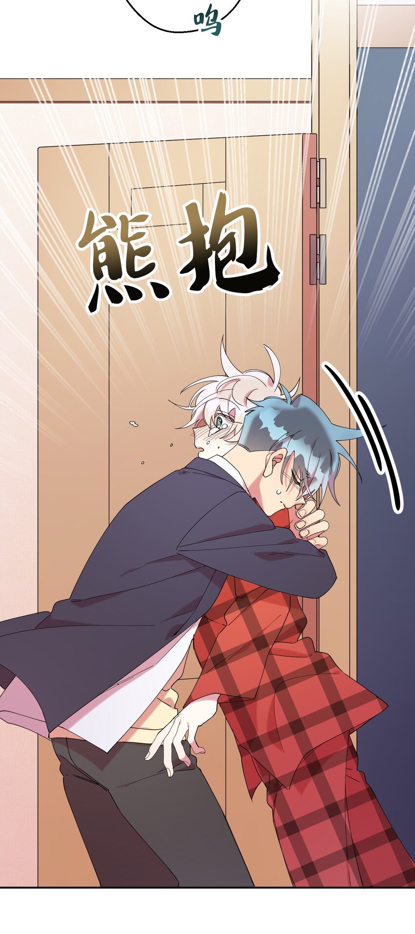 26 对峙的勇气(1/2)-第26话