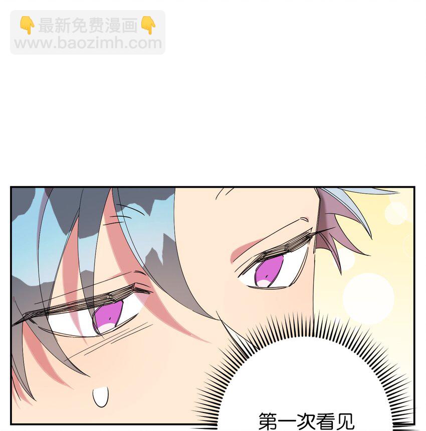 26 对峙的勇气(1/2)-第26话