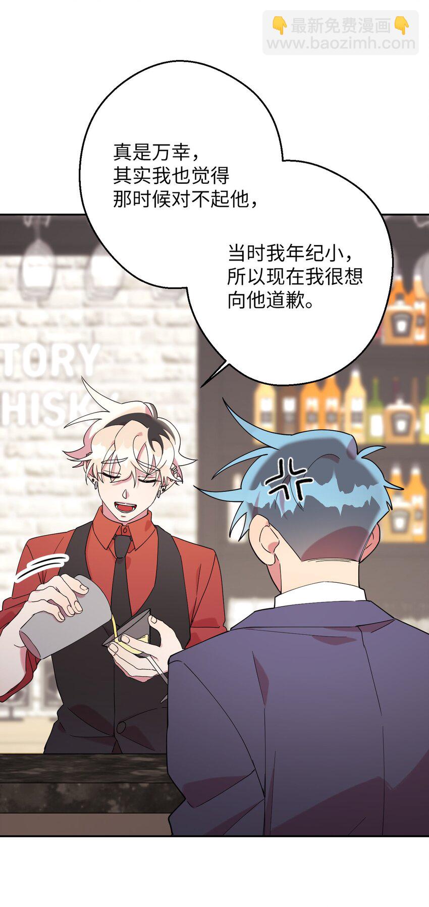 26 对峙的勇气(1/2)-第26话