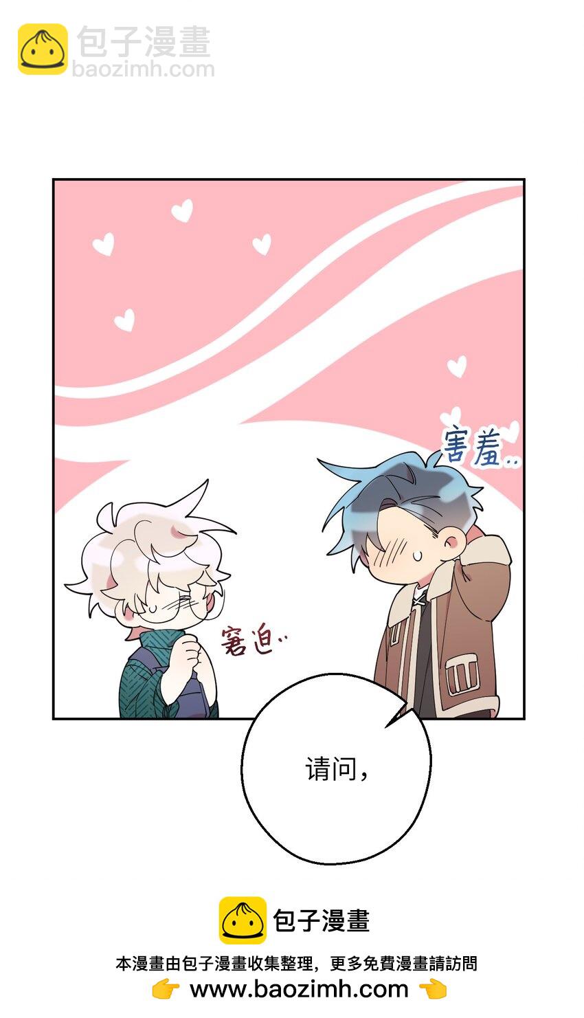 26 对峙的勇气(1/2)-第26话