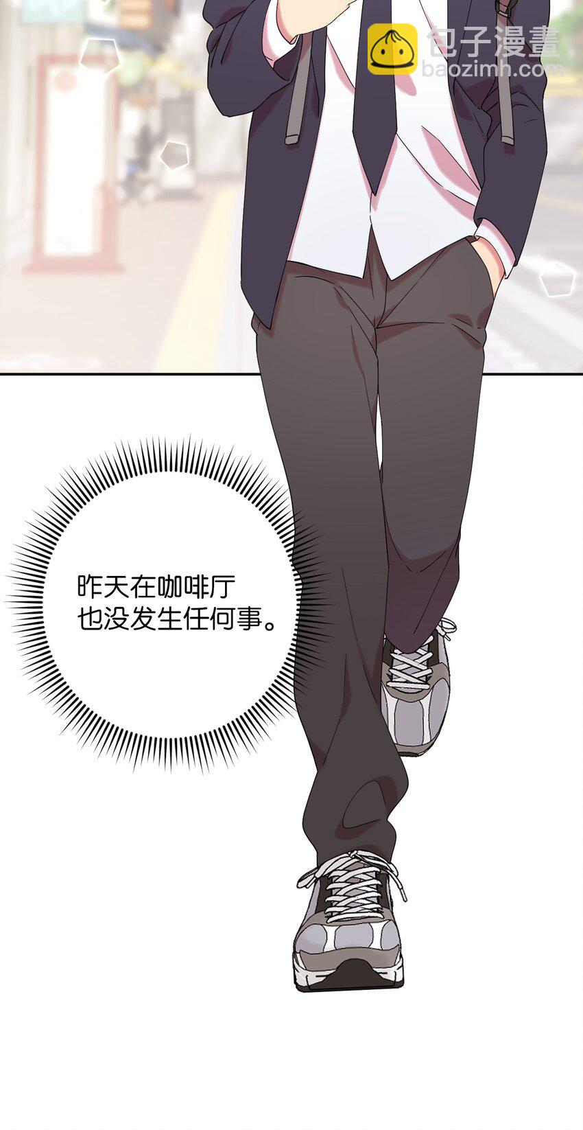 28 爱的宠物(1/2)-第28话