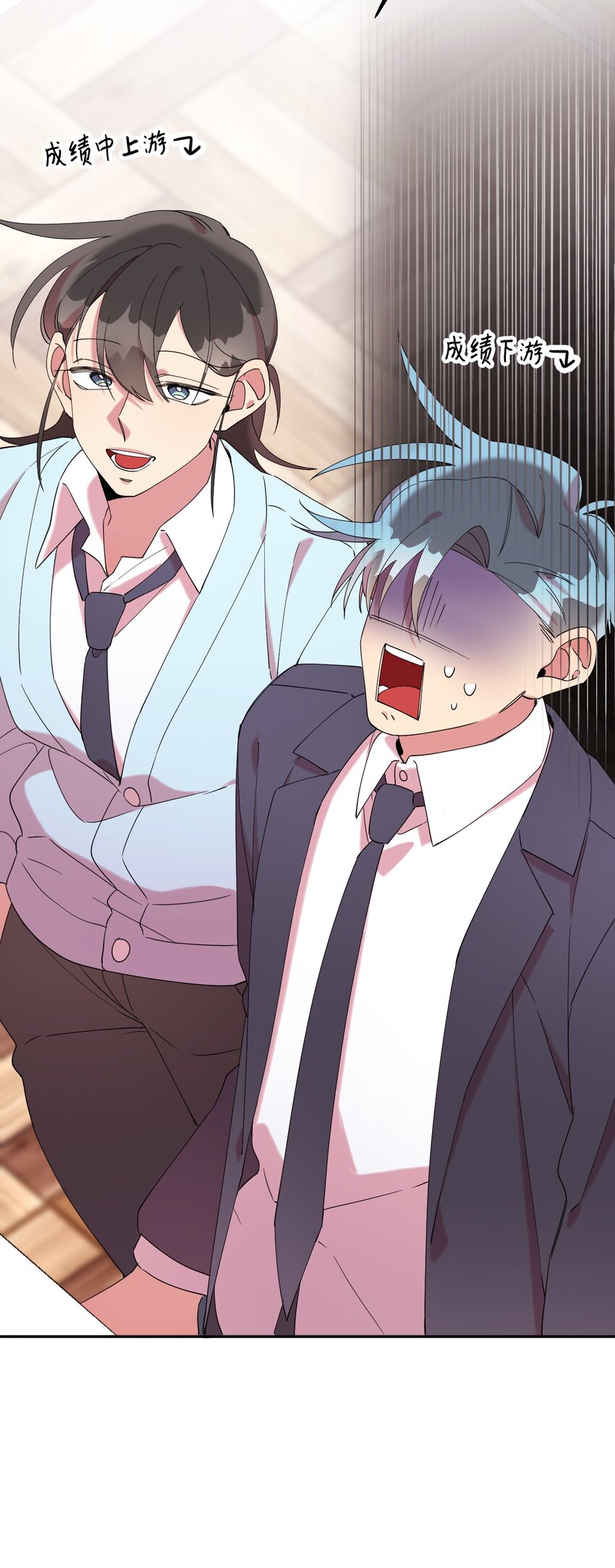 28 爱的宠物(1/2)-第28话