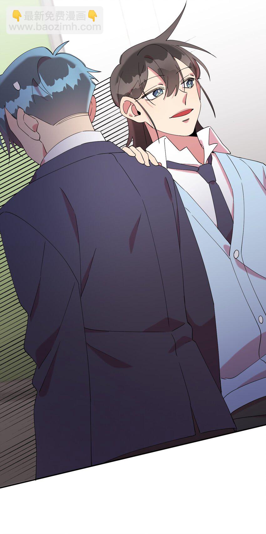 28 爱的宠物(1/2)-第28话