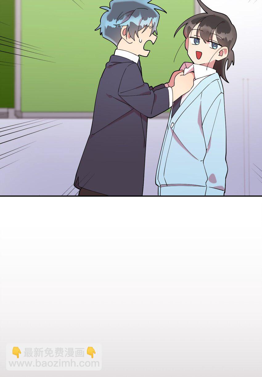 28 爱的宠物(1/2)-第28话