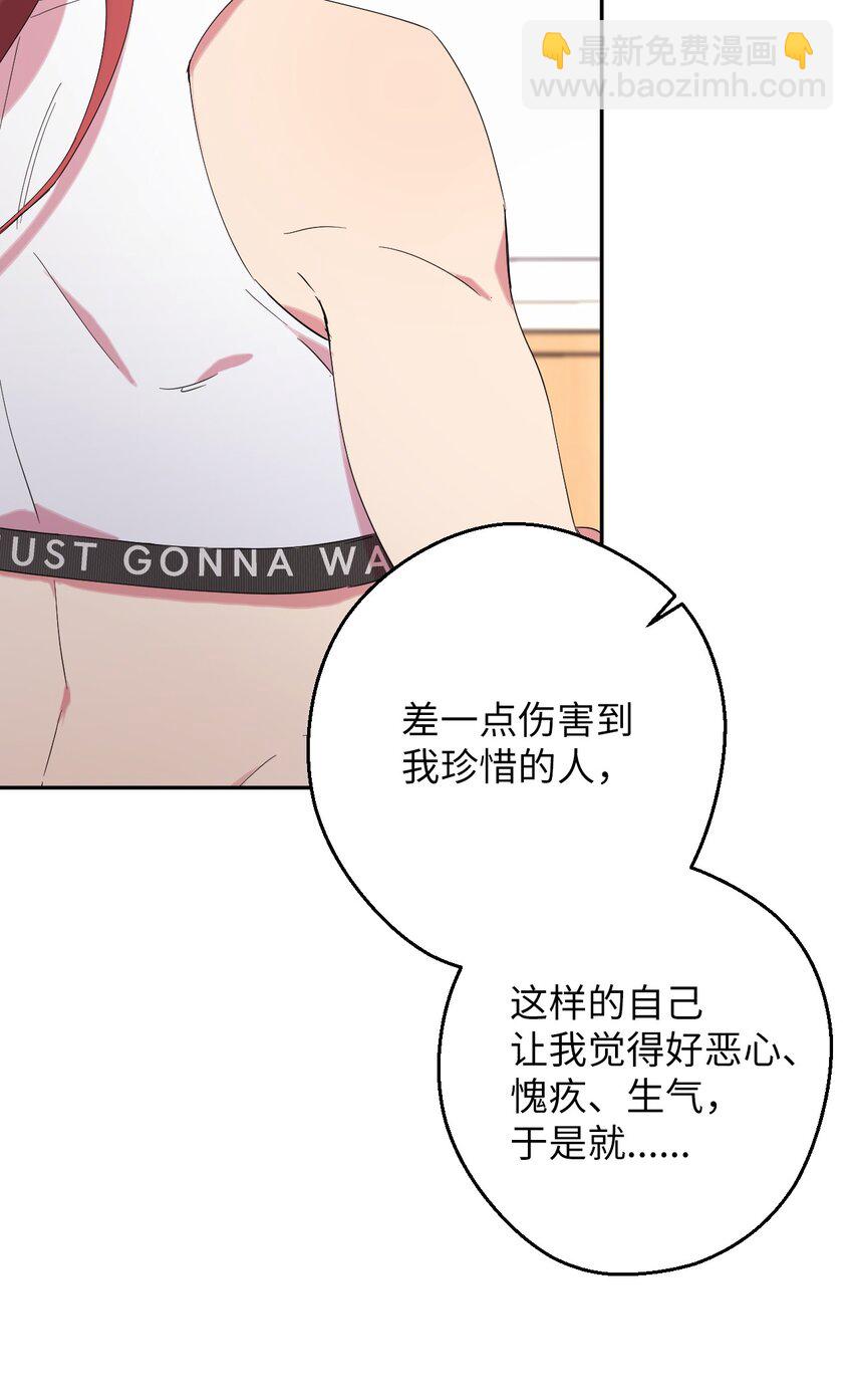 30 大庆典来啦(1/2)-第30话