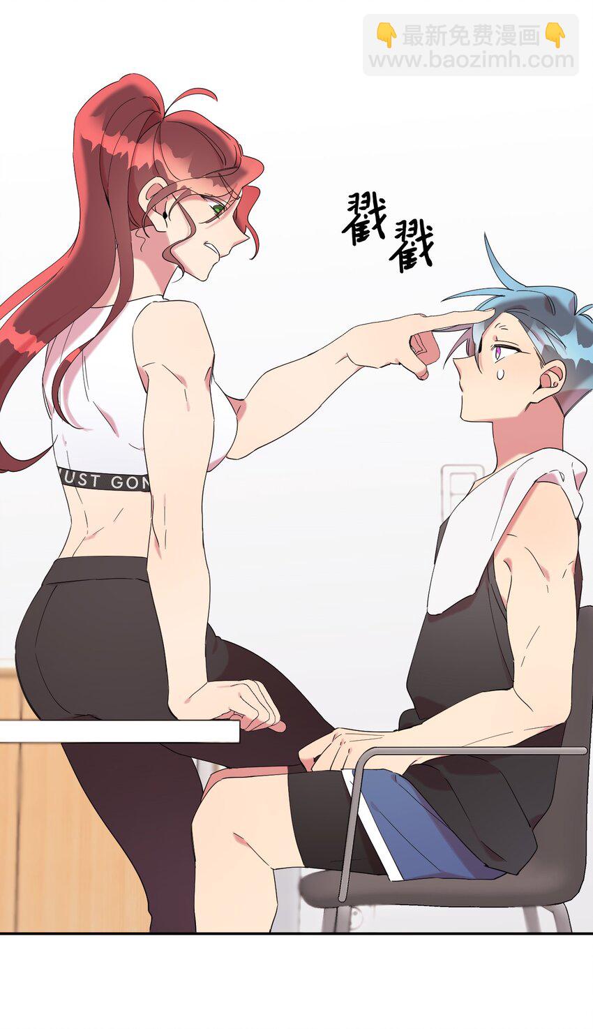 30 大庆典来啦(1/2)-第30话