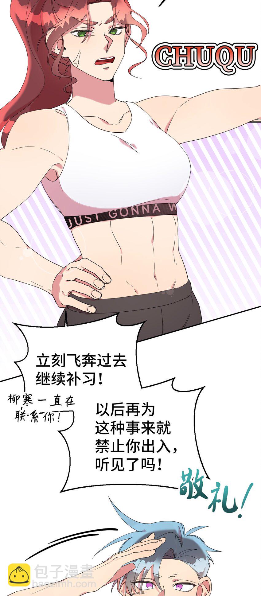 30 大庆典来啦(1/2)-第30话