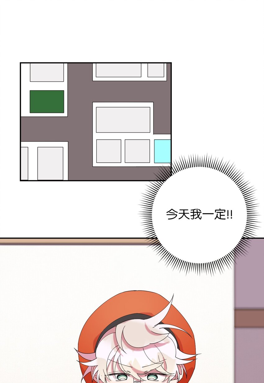 30 大庆典来啦(1/2)-第30话