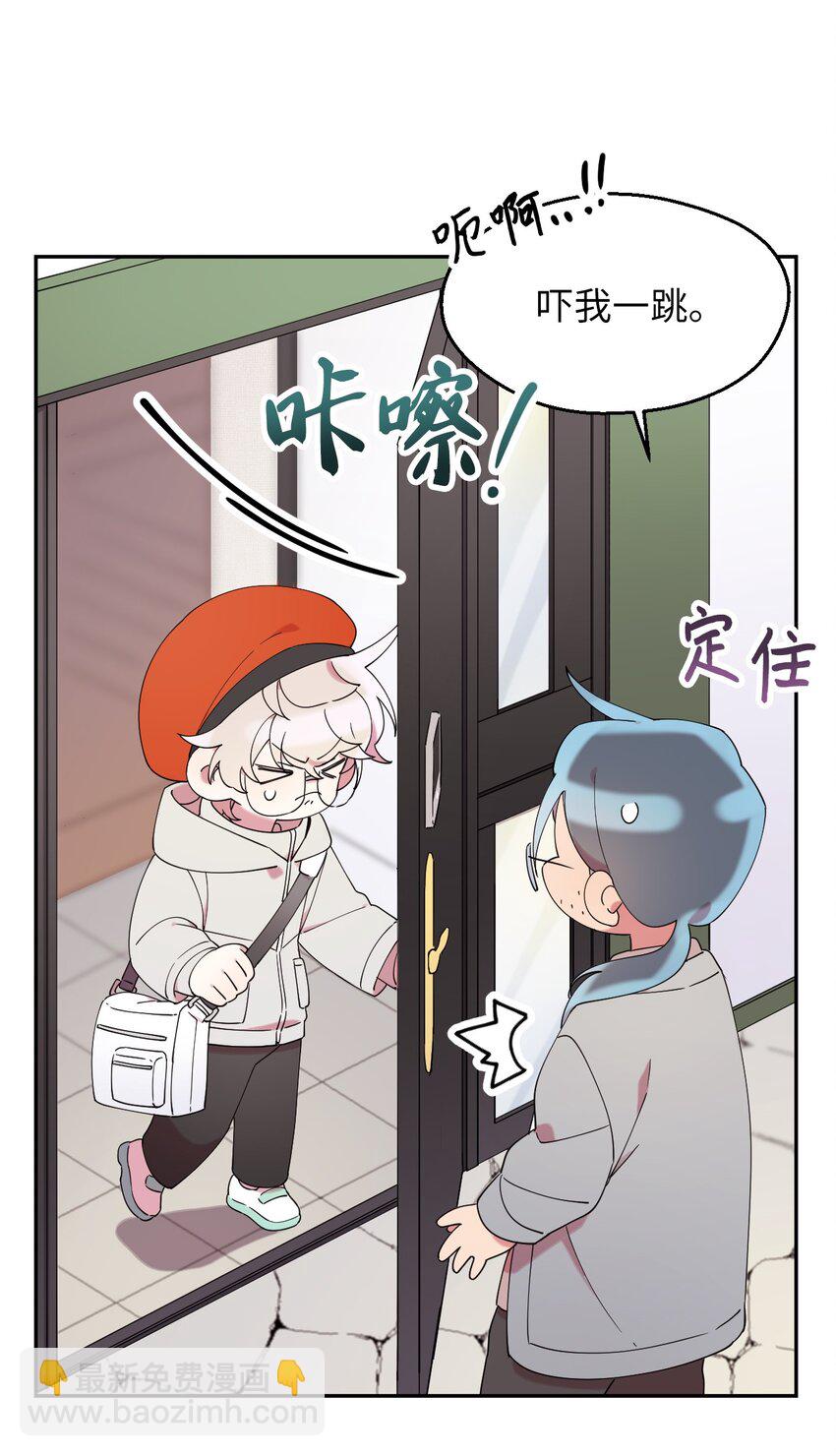 30 大庆典来啦(1/2)-第30话