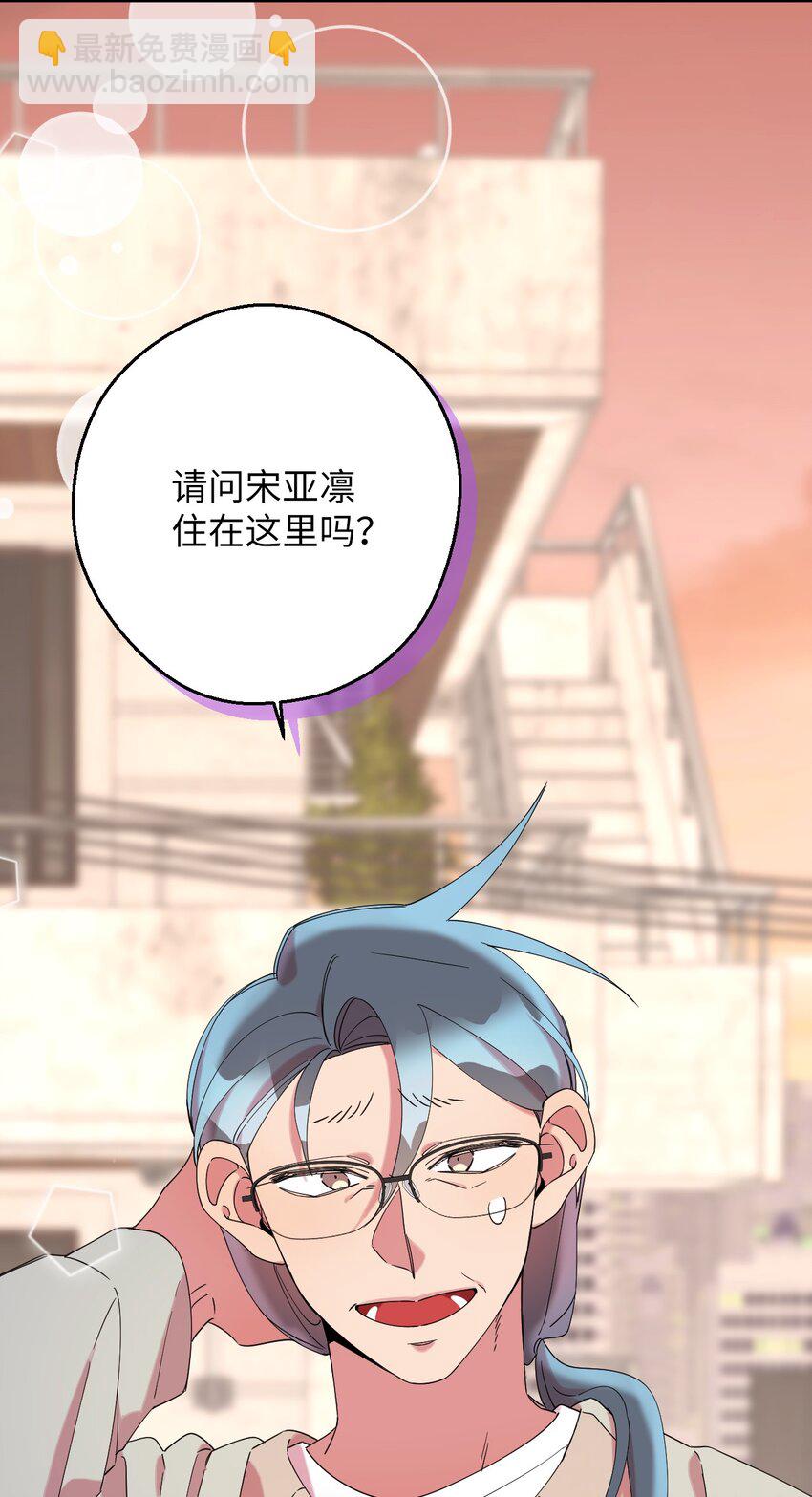 30 大庆典来啦(1/2)-第30话