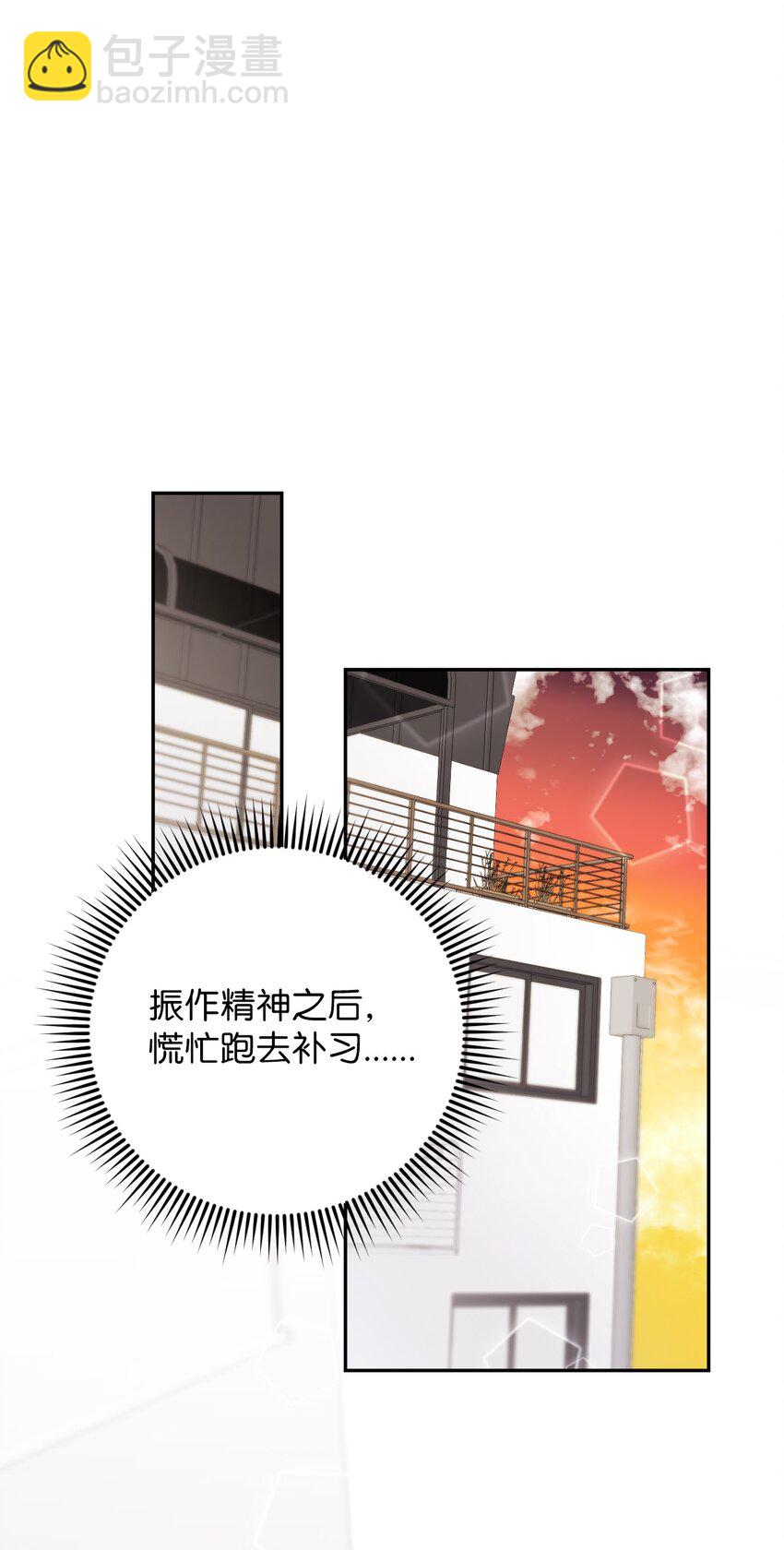 30 大庆典来啦(1/2)-第30话