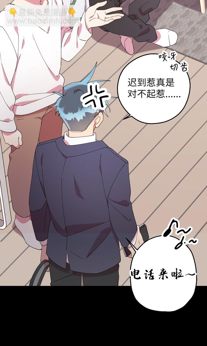 30 大庆典来啦(1/2)-第30话