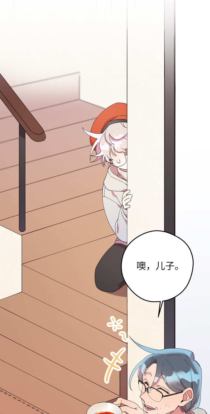 30 大庆典来啦(1/2)-第30话