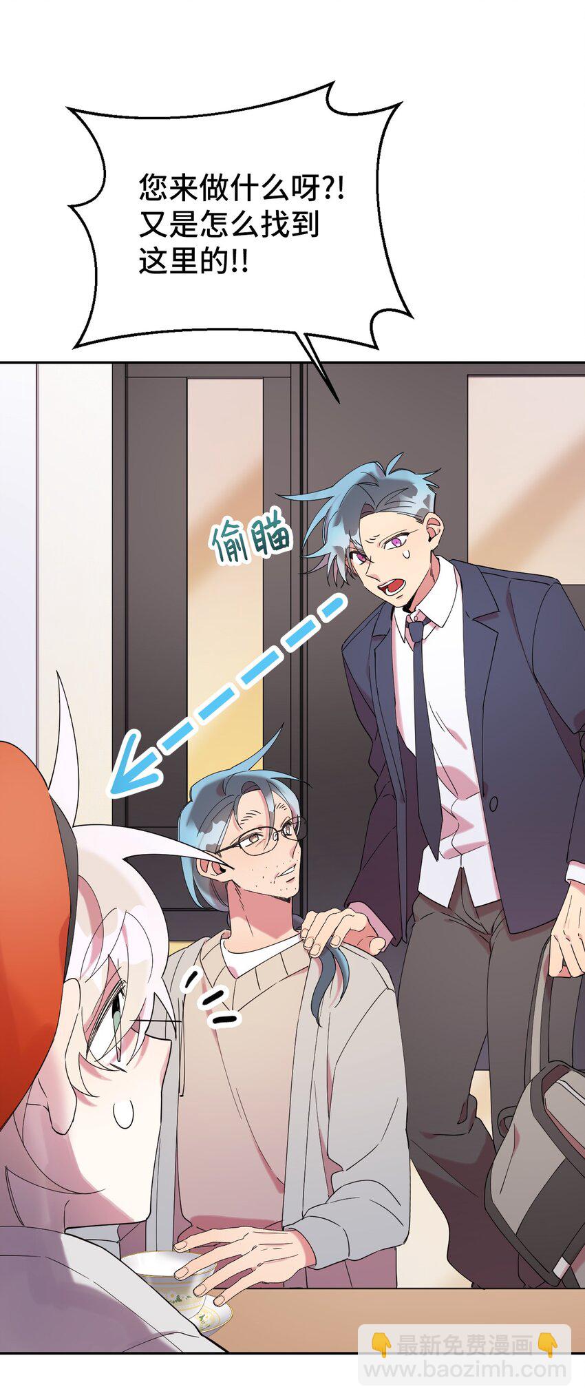 30 大庆典来啦(1/2)-第30话