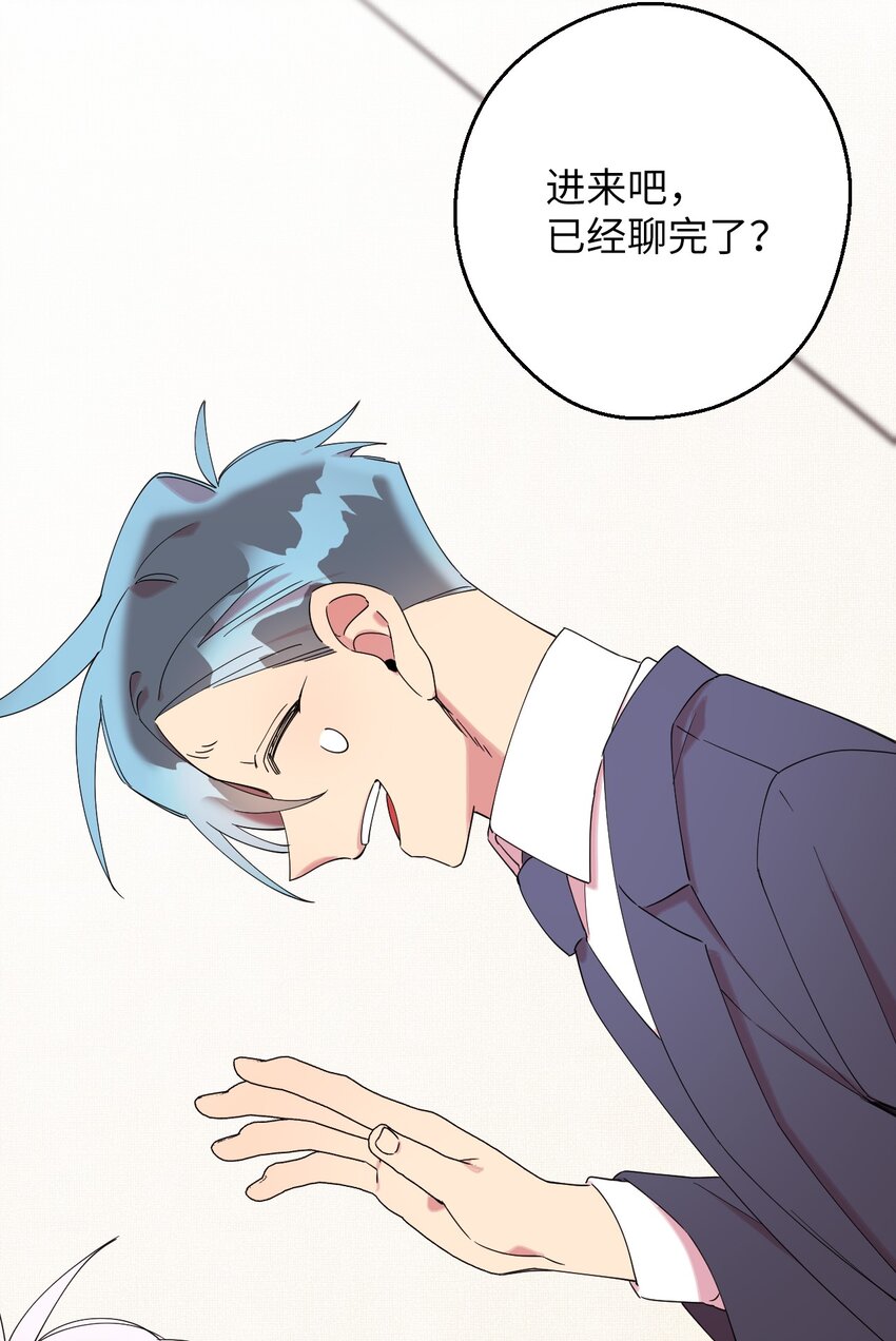 30 大庆典来啦(1/2)-第30话