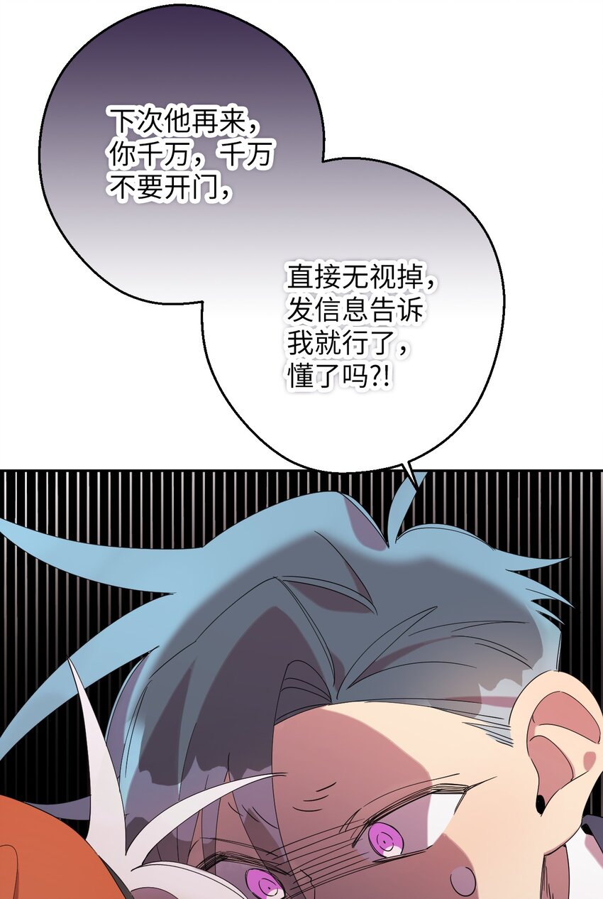 30 大庆典来啦(1/2)-第30话