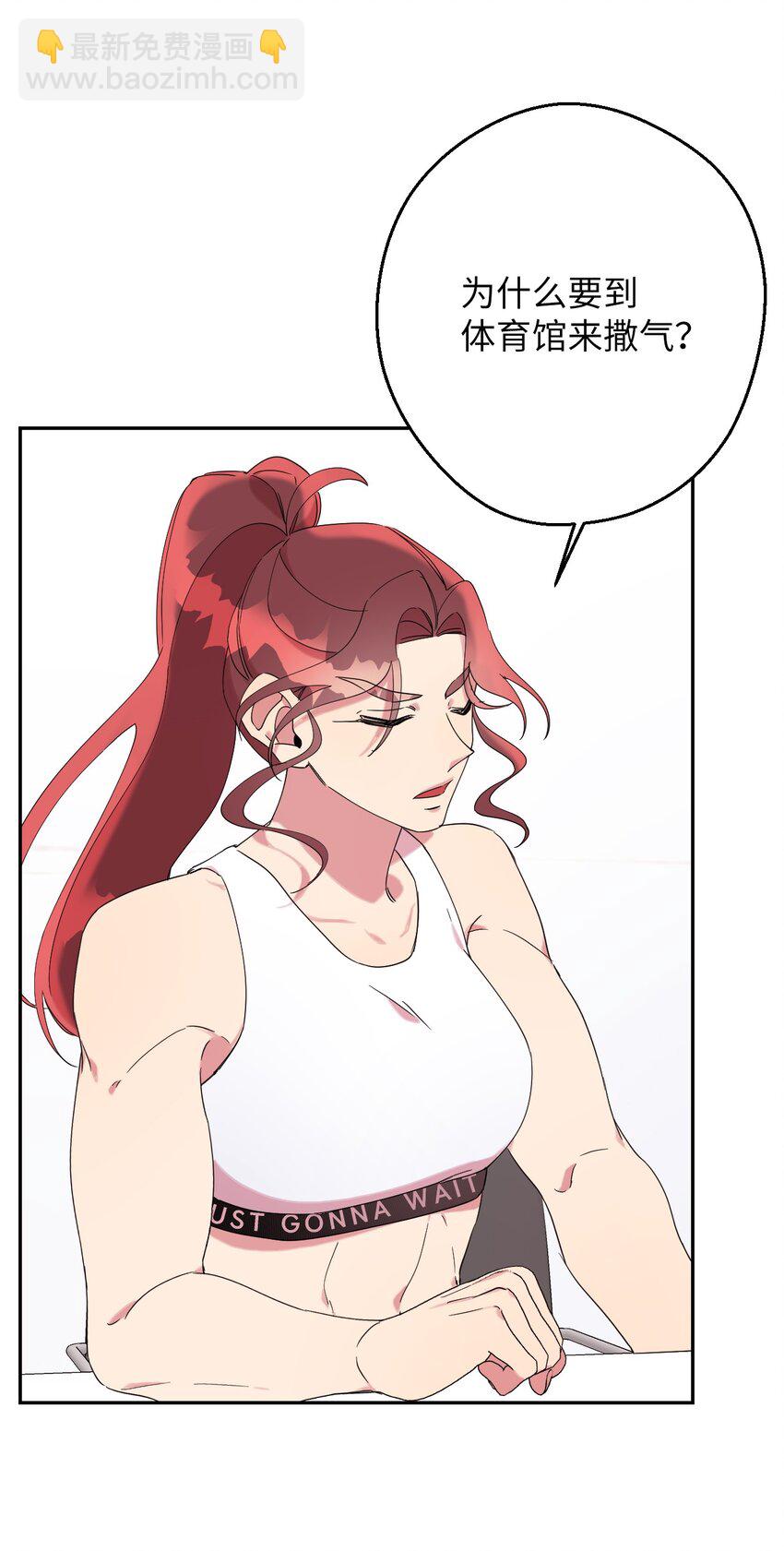 30 大庆典来啦(1/2)-第30话