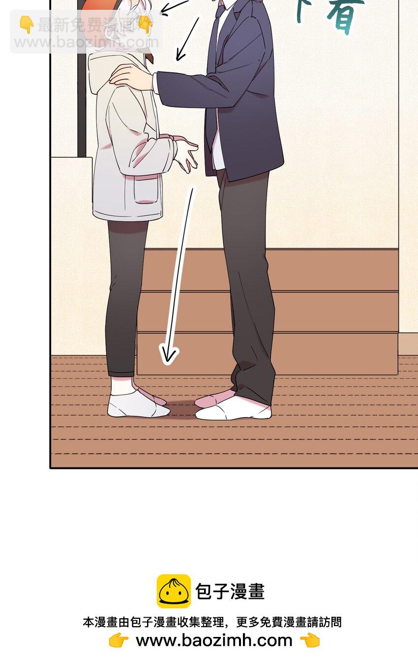 30 大庆典来啦(1/2)-第30话