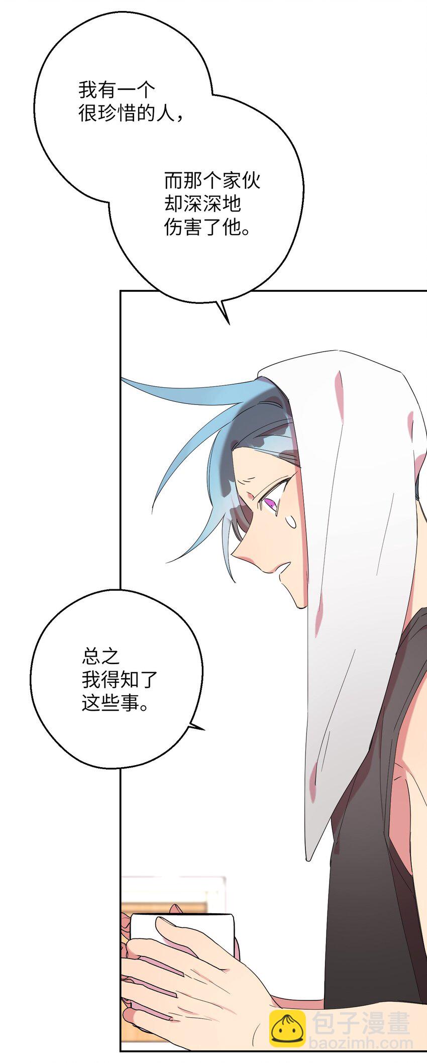 30 大庆典来啦(1/2)-第30话