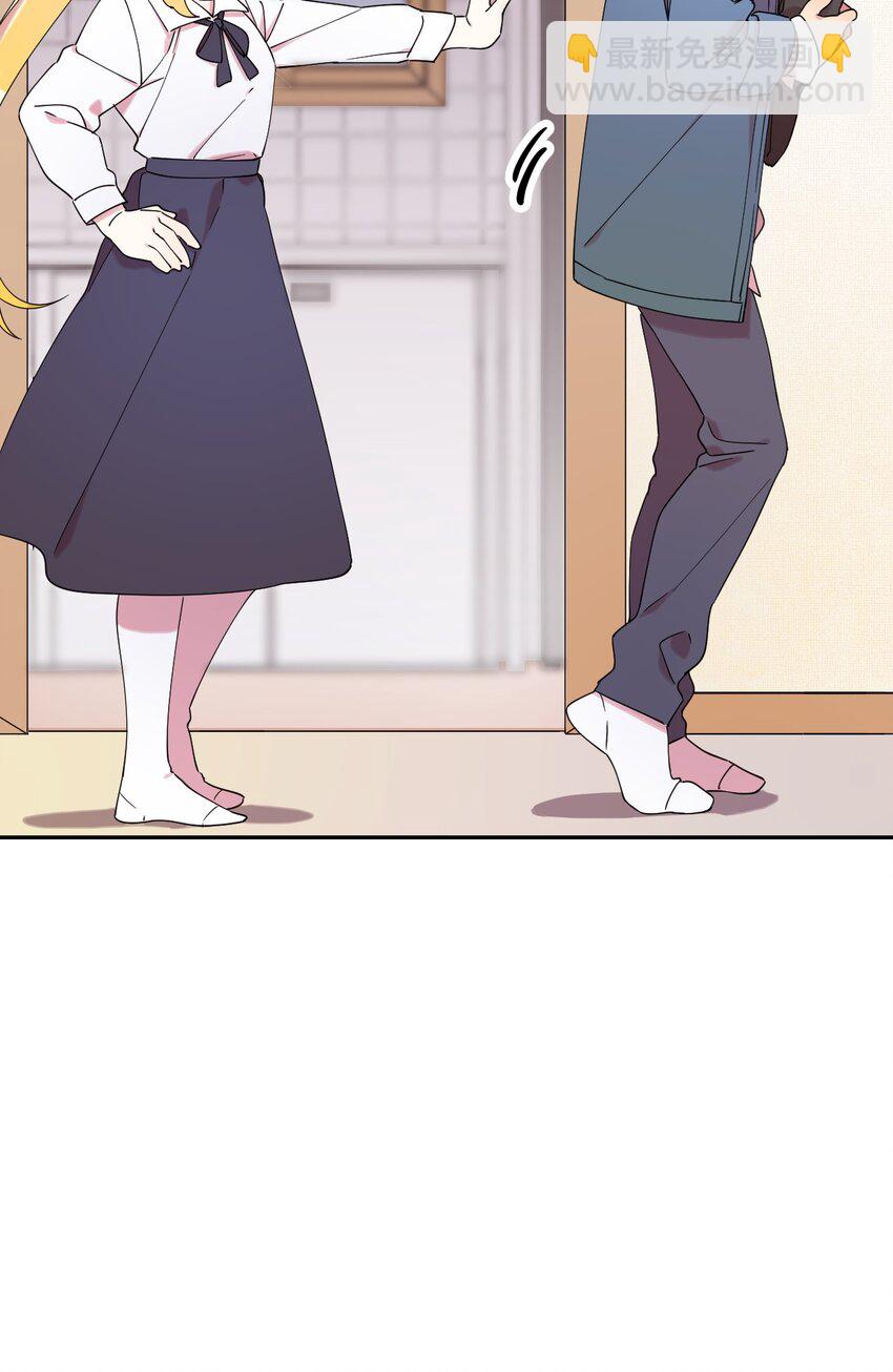 32 穿越三次元(1/2)-第32话