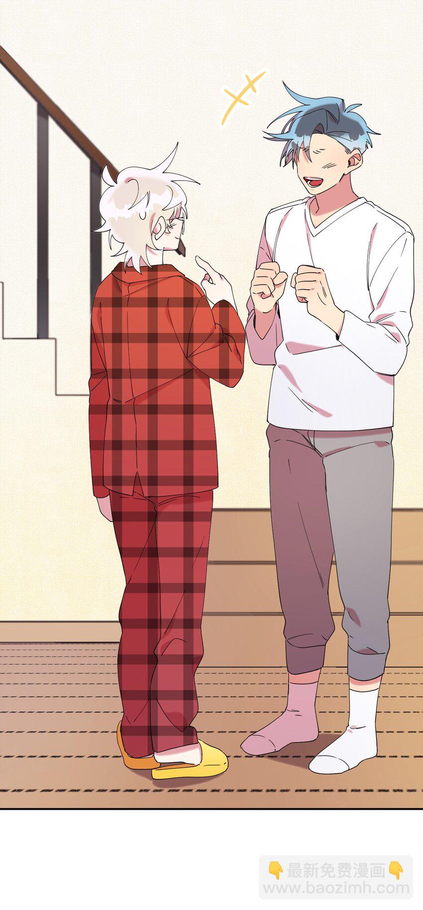 32 穿越三次元(1/2)-第32话