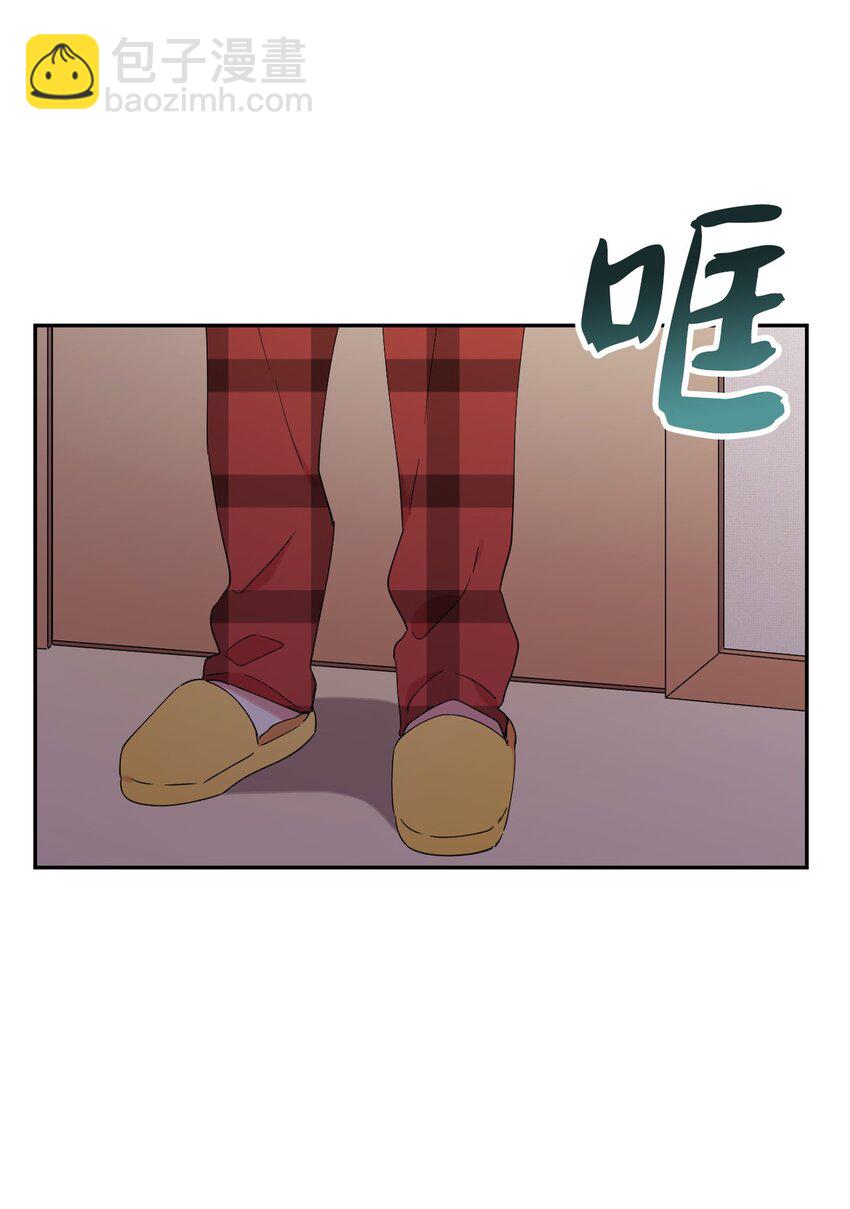 32 穿越三次元(1/2)-第32话