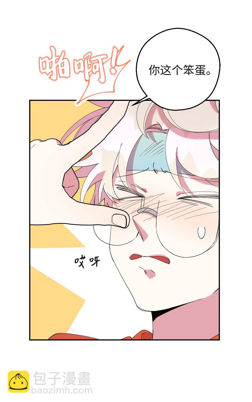 36 打开心扉吧(1/2)-第36话