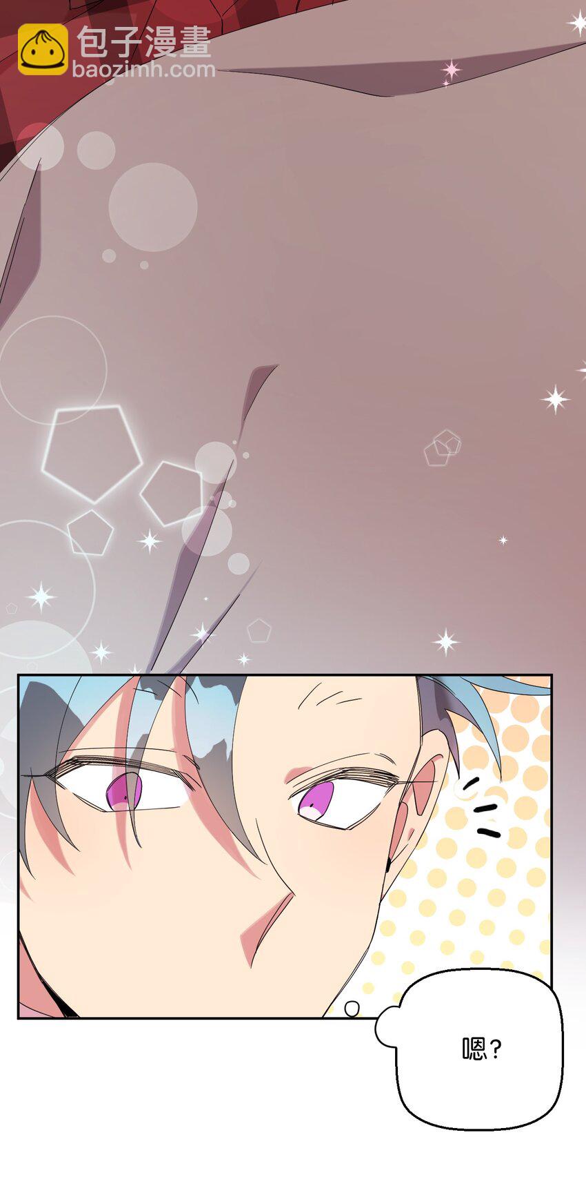 36 打开心扉吧(1/2)-第36话