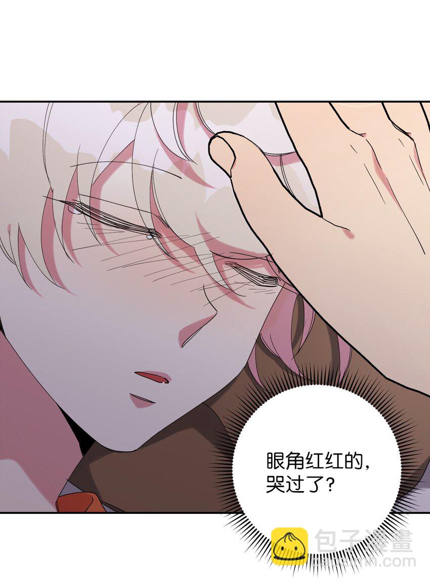 36 打开心扉吧(1/2)-第36话