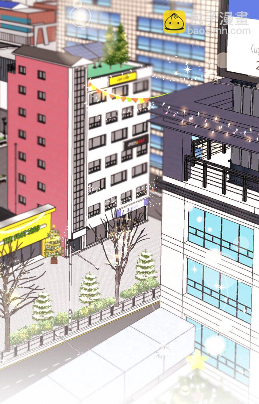 38 定情信物(1/2)-第38话