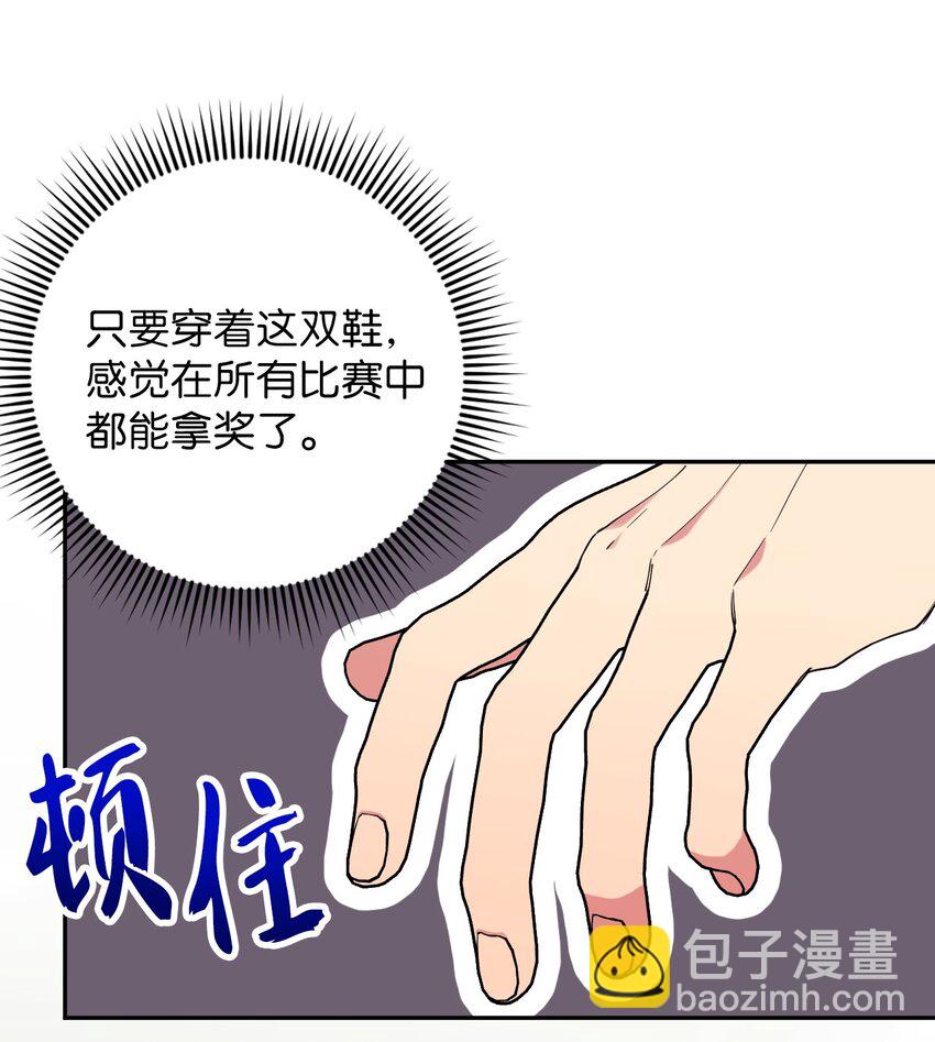 42 明明舍不得(1/2)-第42话