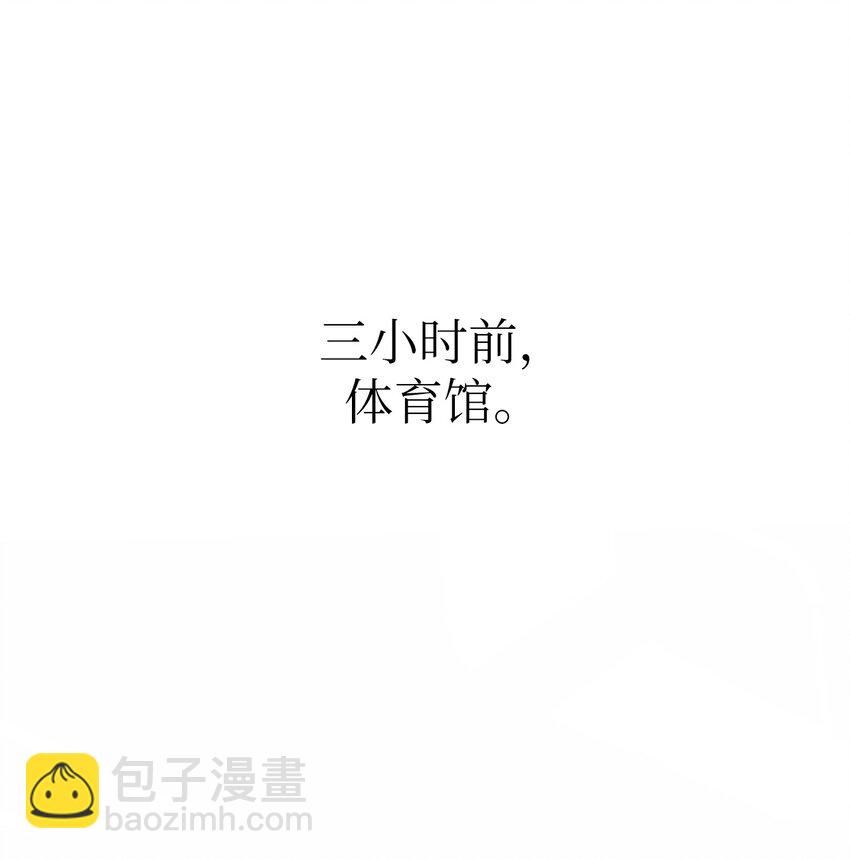 42 明明舍不得(1/2)-第42话