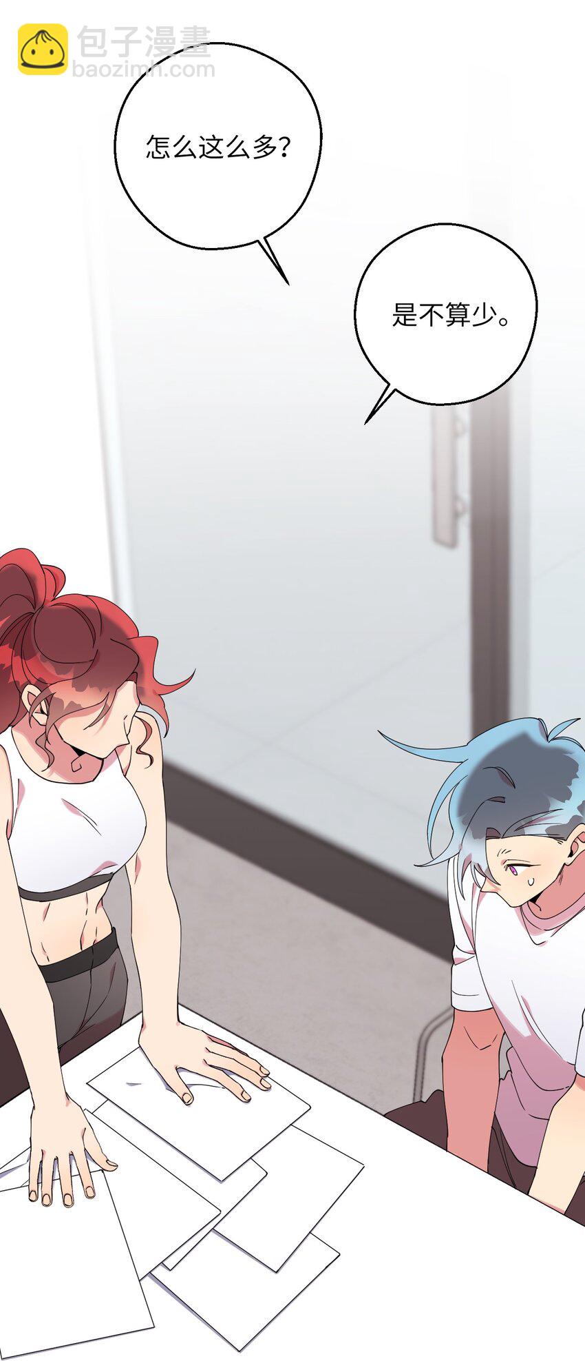 42 明明舍不得(1/2)-第42话