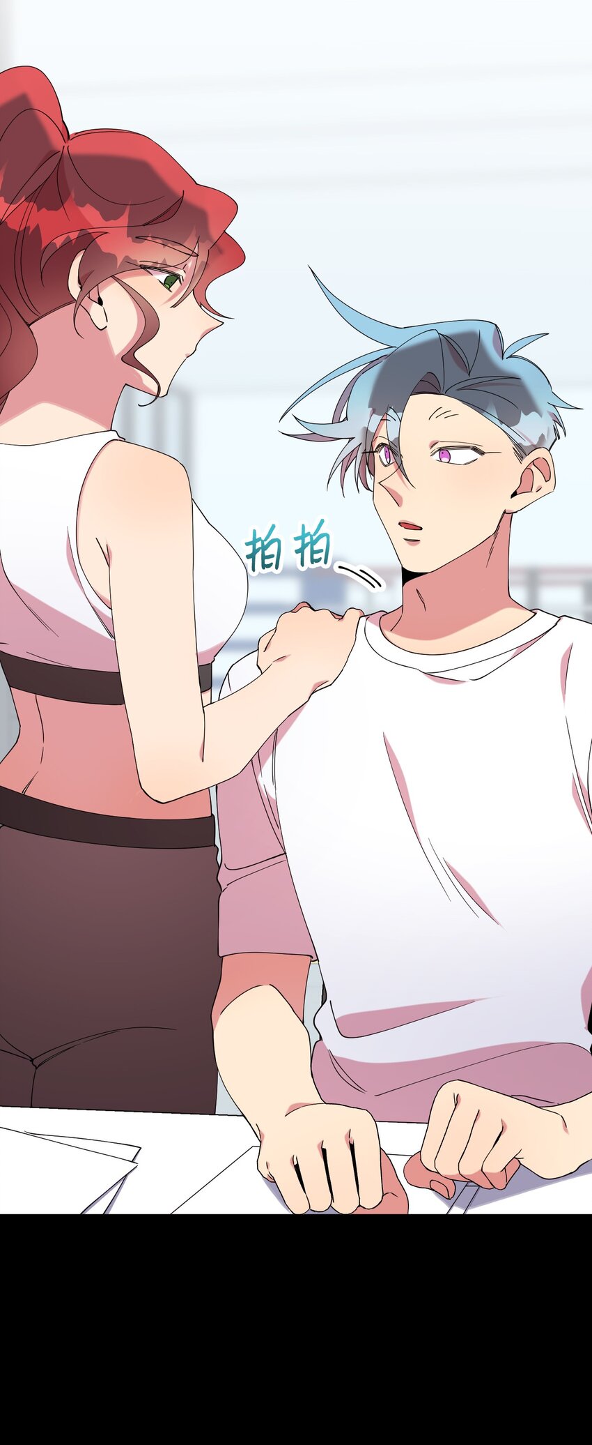 42 明明舍不得(1/2)-第42话