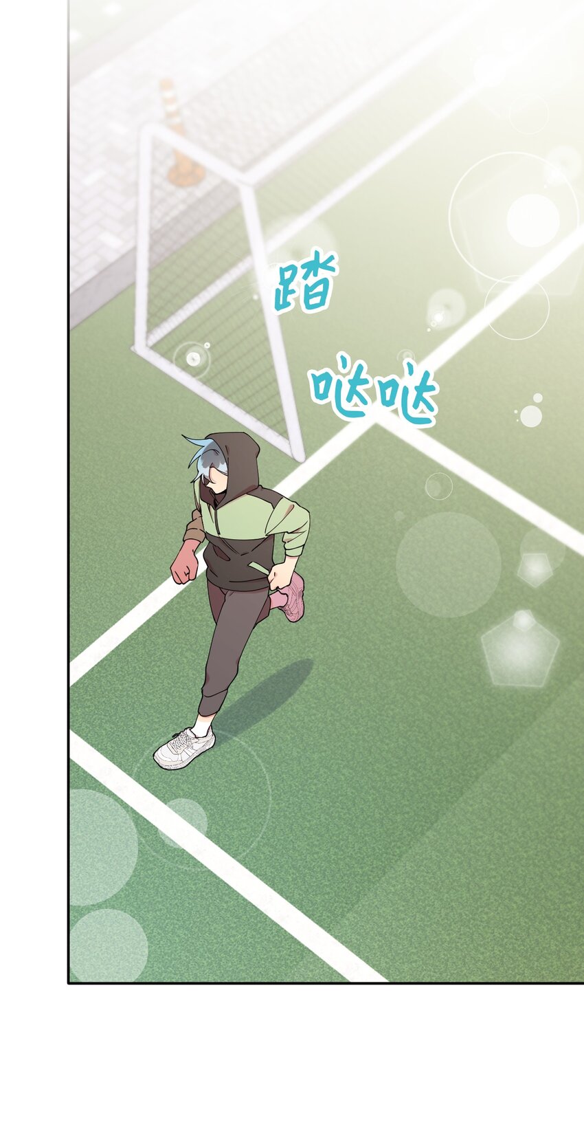 42 明明舍不得(1/2)-第42话