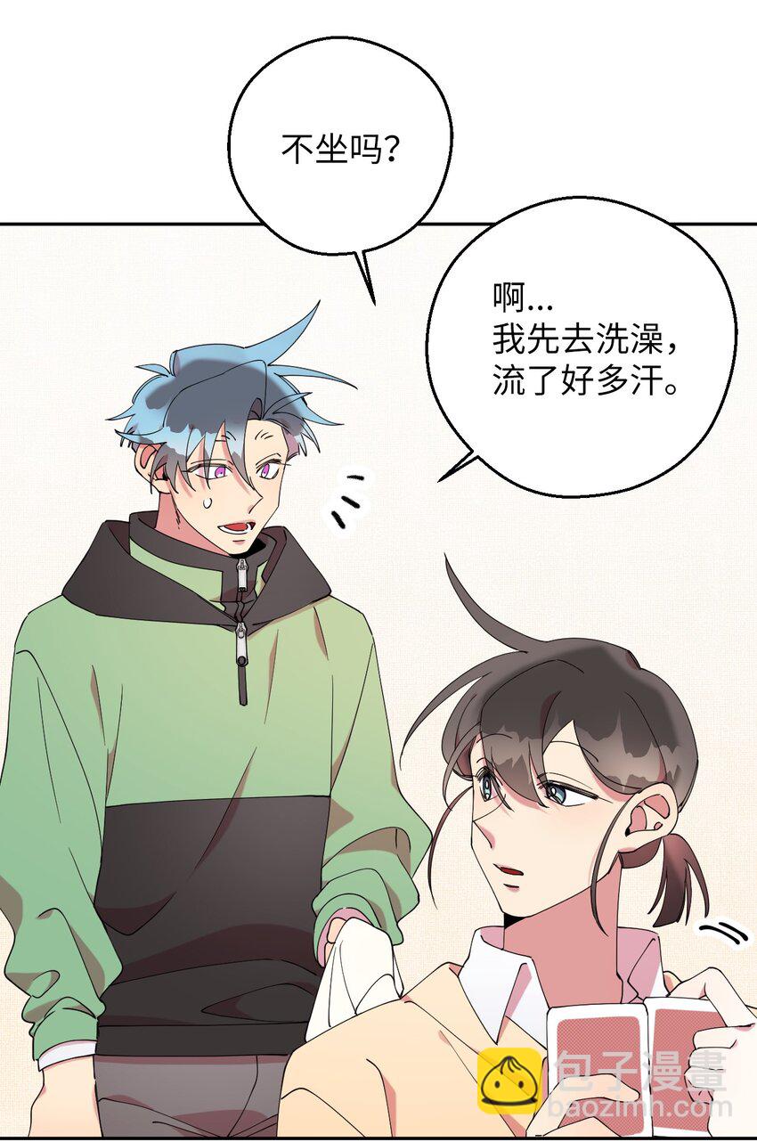 42 明明舍不得(1/2)-第42话