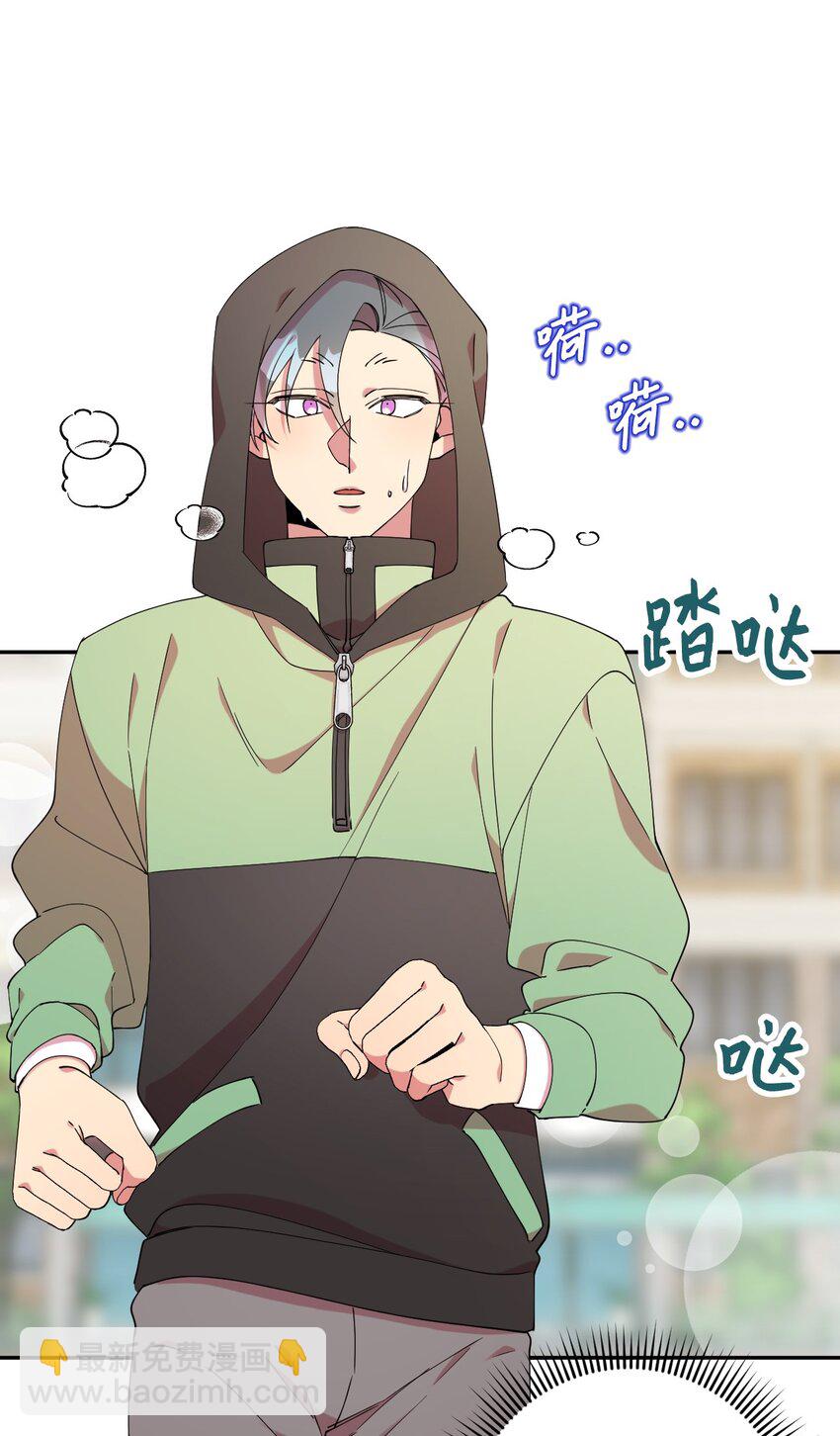 42 明明舍不得(1/2)-第42话