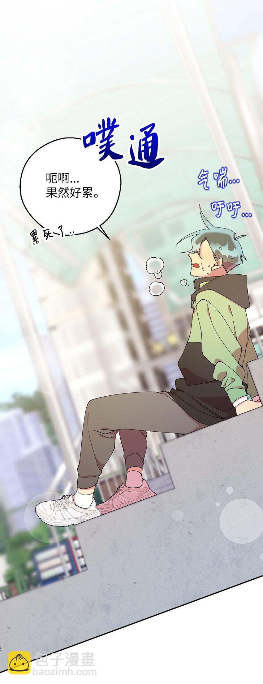 42 明明舍不得(1/2)-第42话