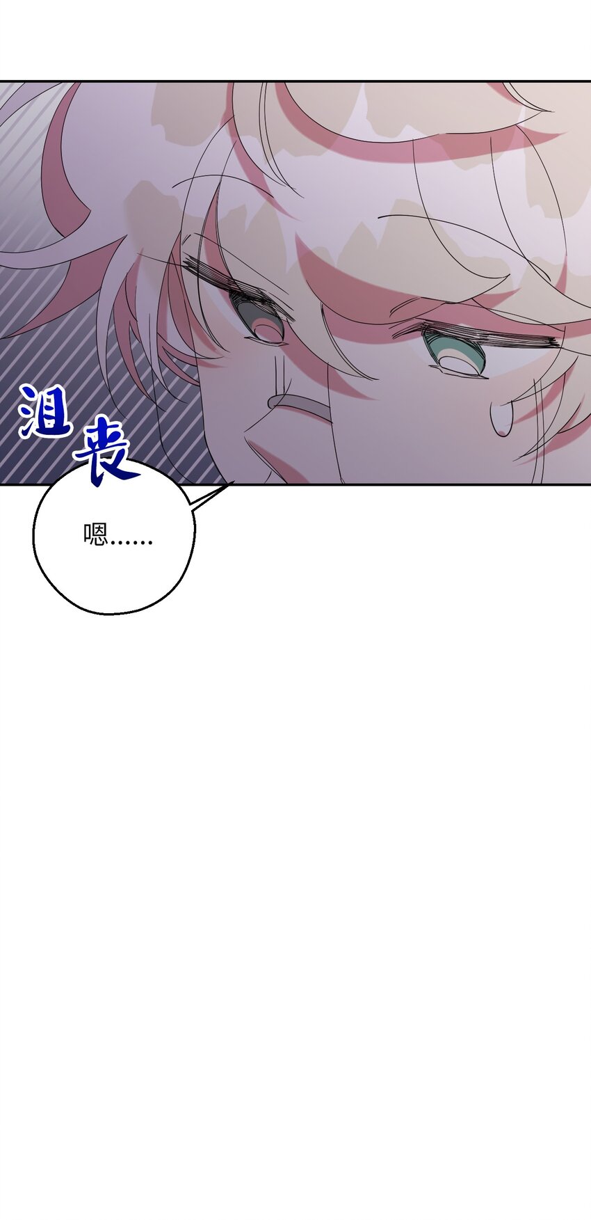 44 异地急死人(1/2)-第44话