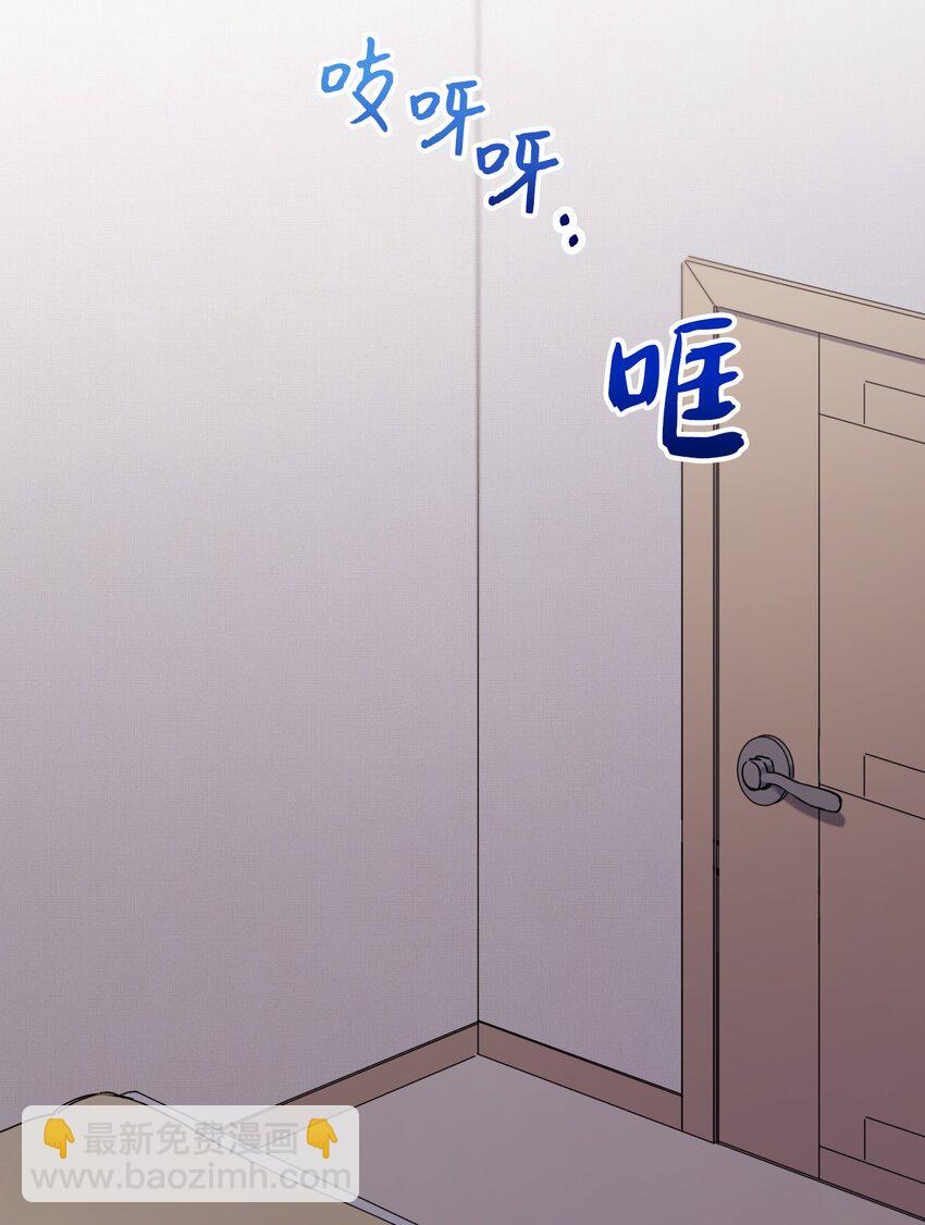 44 异地急死人(1/2)-第44话