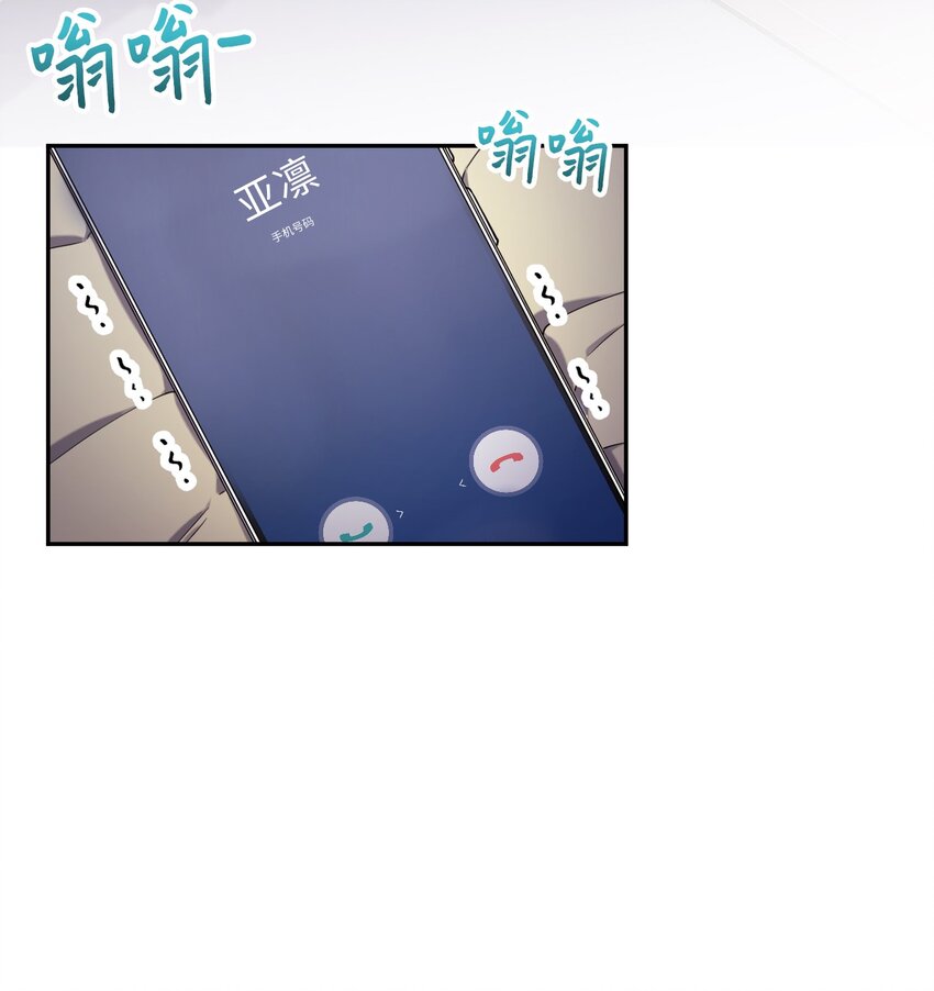 44 异地急死人(1/2)-第44话