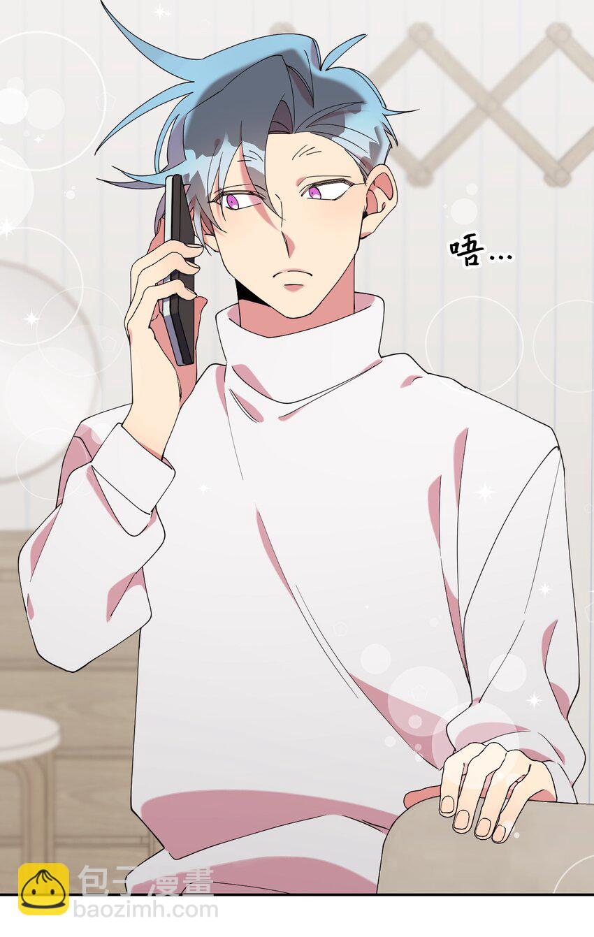 44 异地急死人(1/2)-第44话