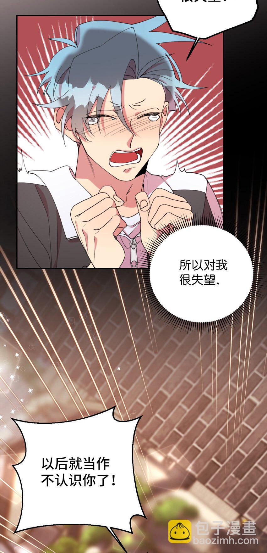 44 异地急死人(1/2)-第44话