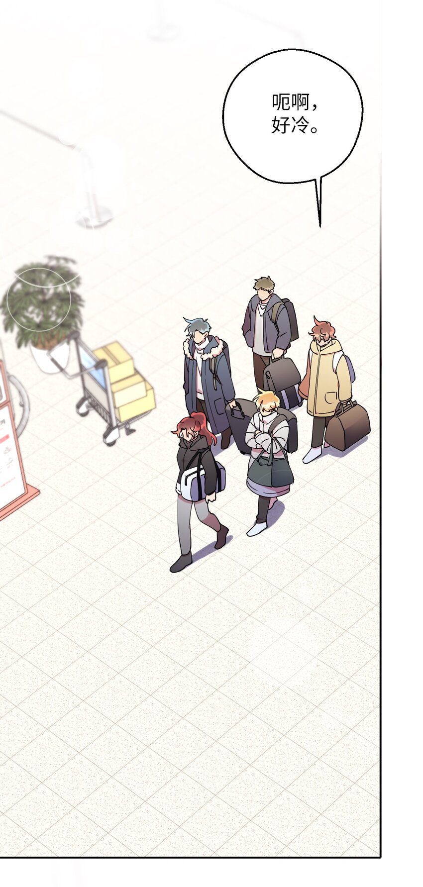 46 空虚寂寞冷(1/2)-第46话