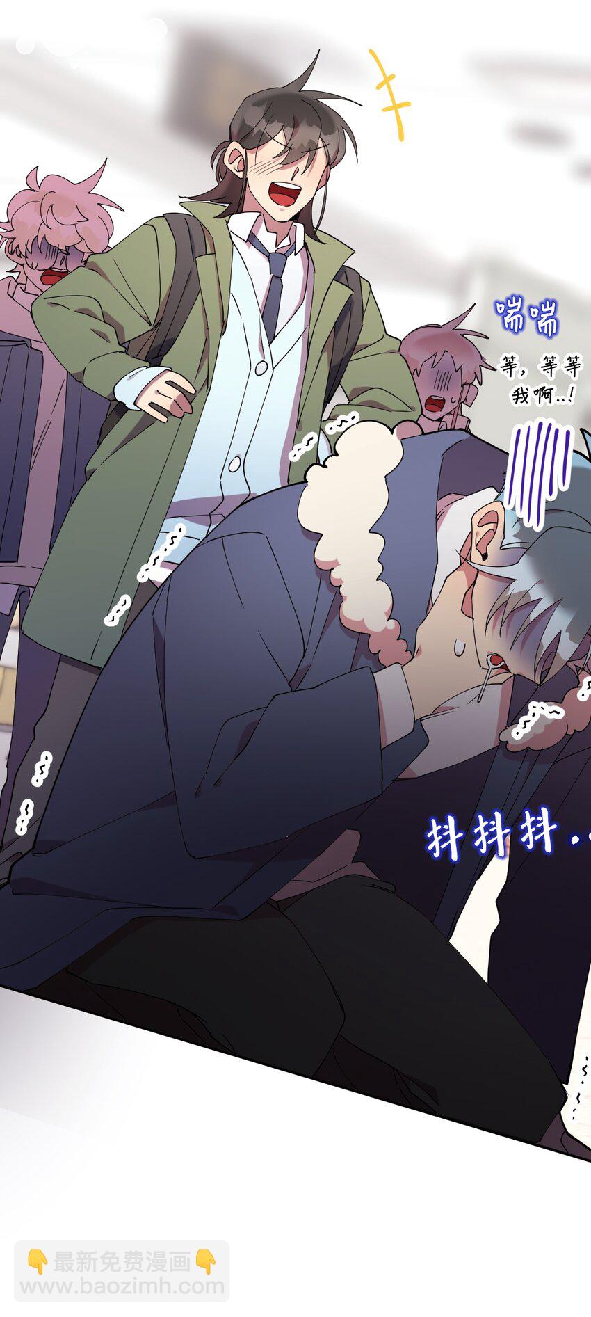 46 空虚寂寞冷(1/2)-第46话