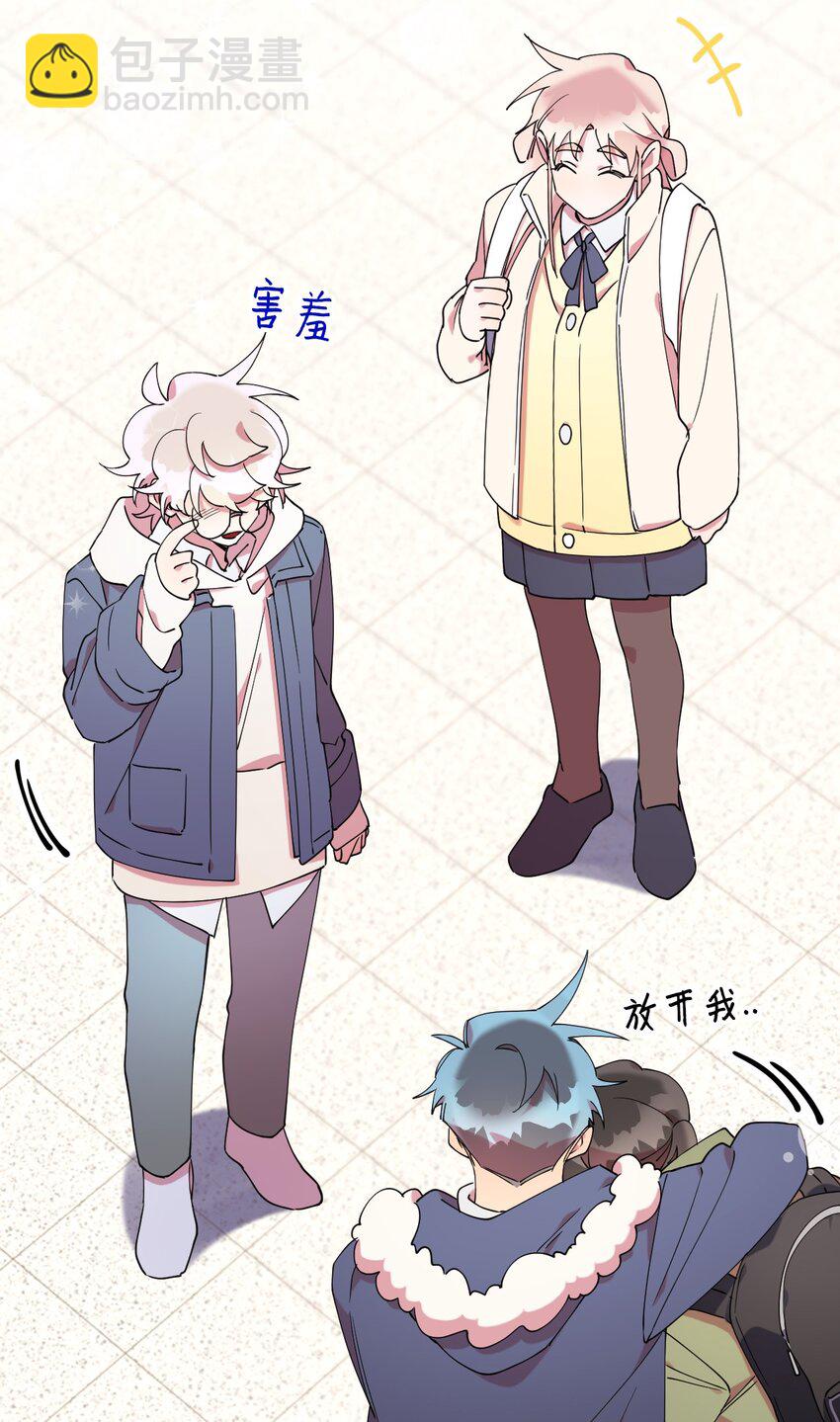 46 空虚寂寞冷(1/2)-第46话