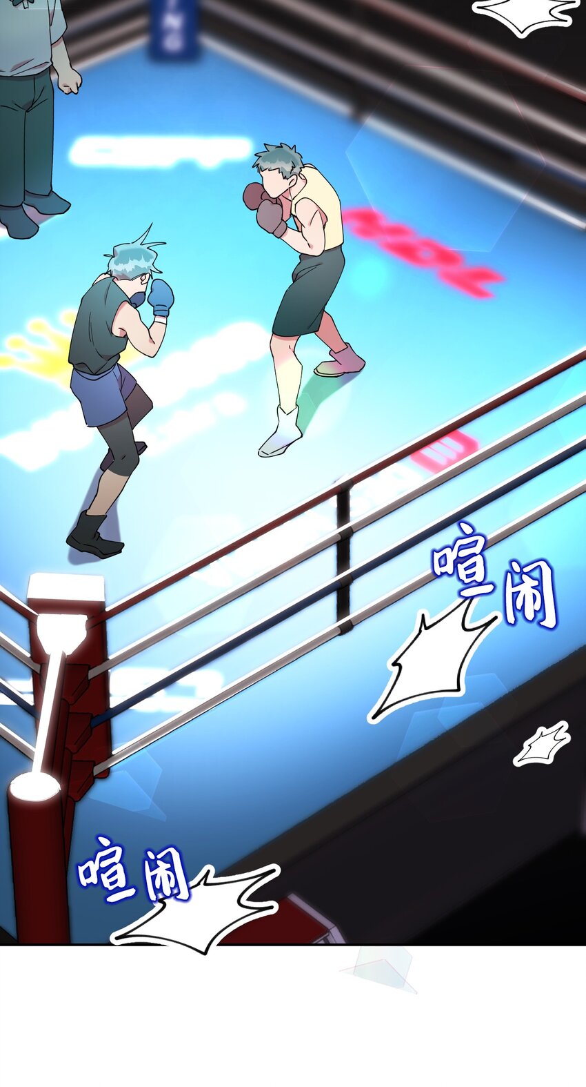 48 我可想死你了(1/2)-第48话