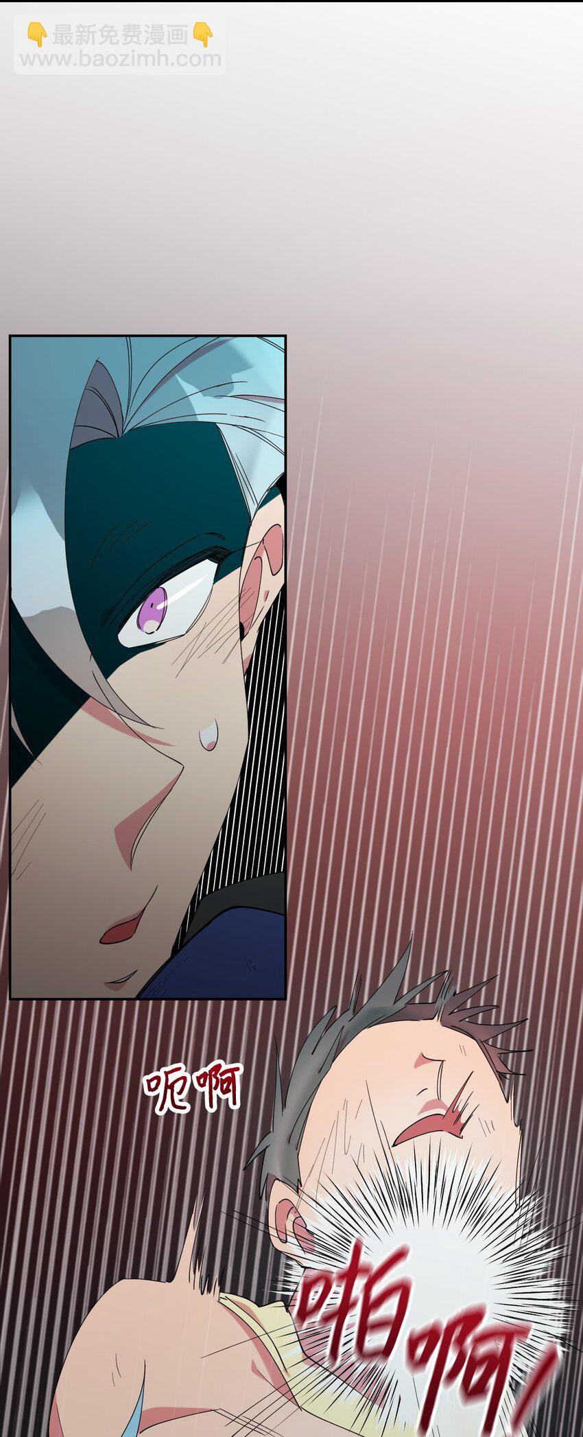 48 我可想死你了(1/2)-第48话